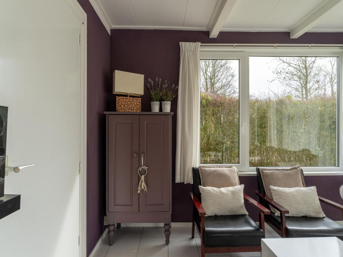 Modern In With Terrace